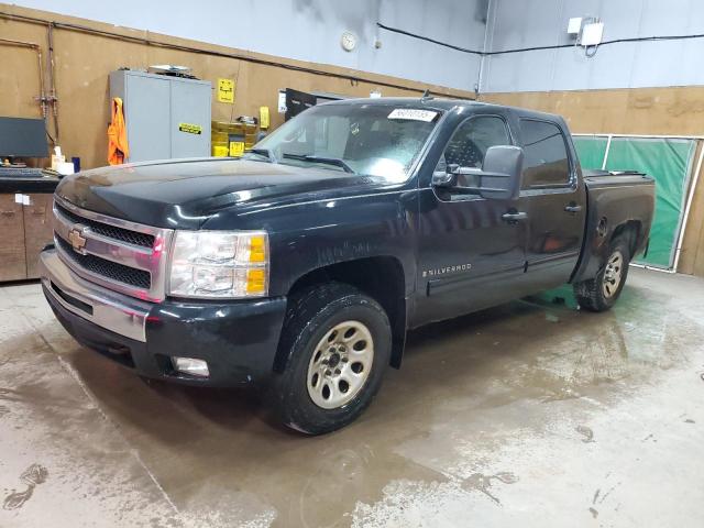 2009 Chevrolet Silverado K1500 Lt
