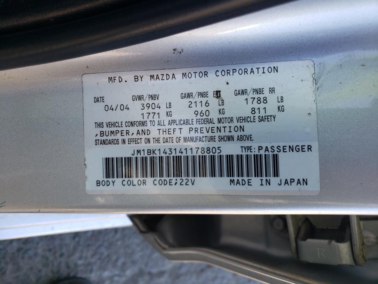 2004 Mazda 3 Hatchback VIN: JM1BK143141178805 Lot: 58536205