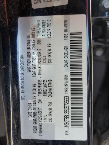 2025 MAZDA CX-5 SELECT  