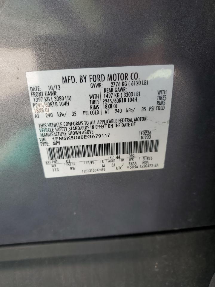 2014 Ford Explorer Xlt VIN: 1FM5K8D86EGA79117 Lot: 56160085