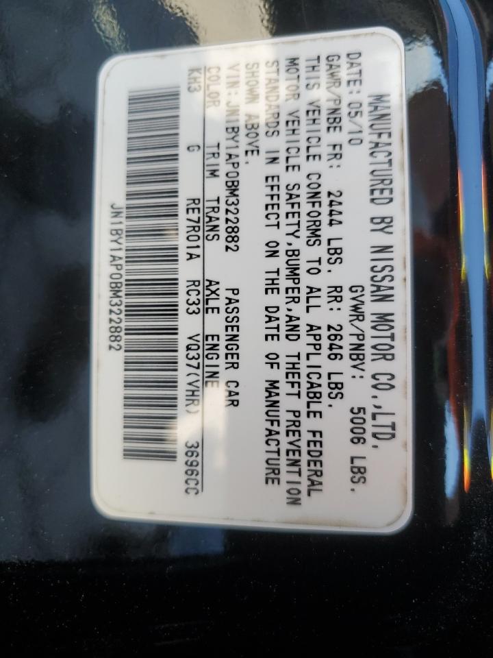 2011 Infiniti M37 VIN: JN1BY1AP0BM322882 Lot: 55948135