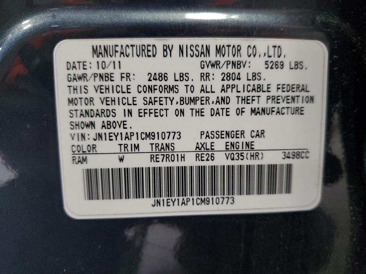2012 Infiniti M35H VIN: JN1EY1AP1CM910773 Lot: 56379845