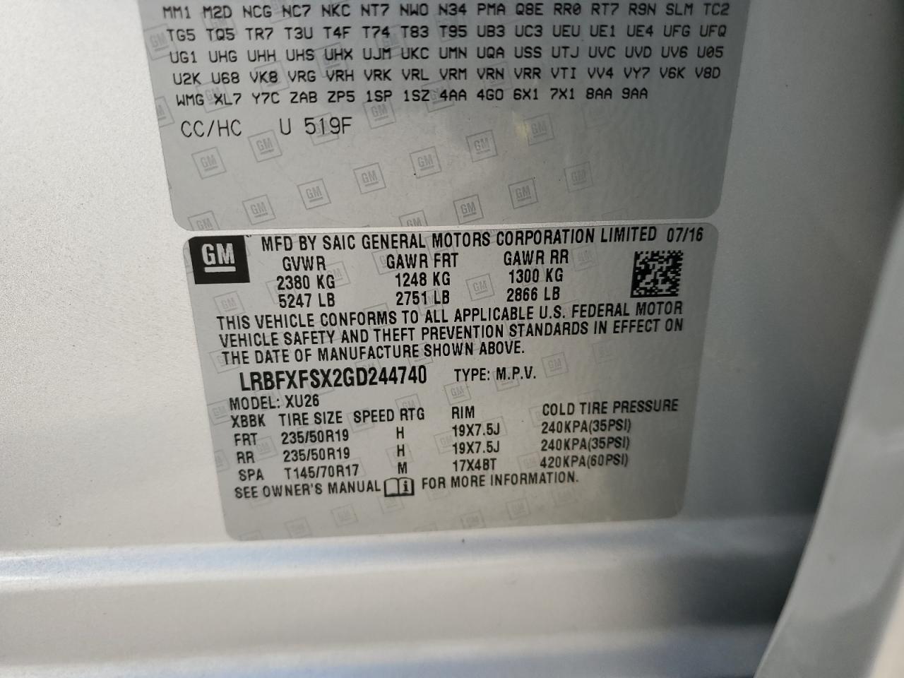 2016 Buick Envision Premium VIN: LRBFXFSX2GD244740 Lot: 55814475