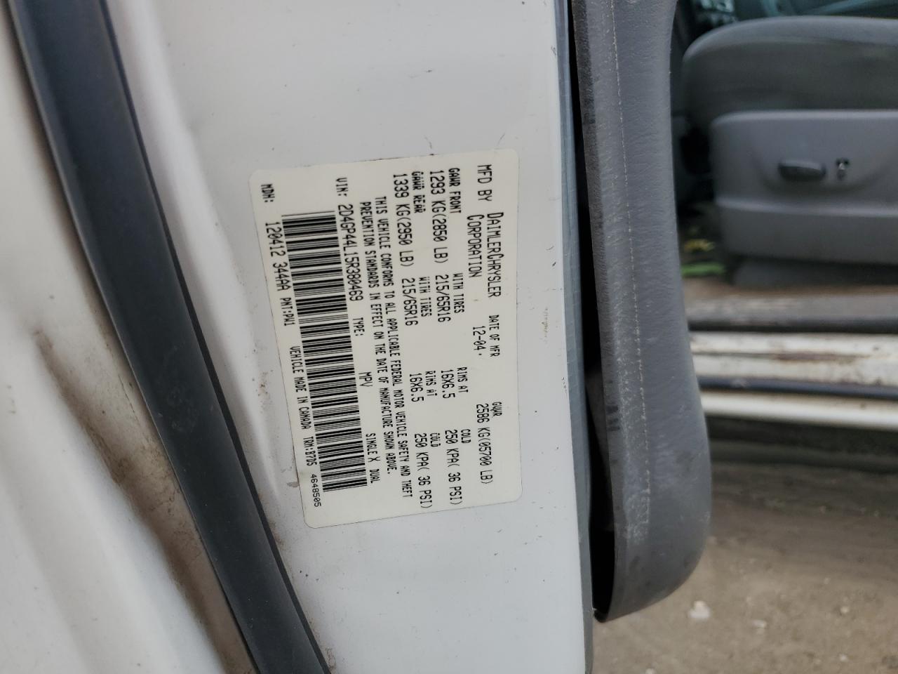 2005 Dodge Grand Caravan Sxt VIN: 2D4GP44L15R380469 Lot: 58800775