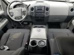 2008 Ford F150  за продажба в Pekin, IL - Side