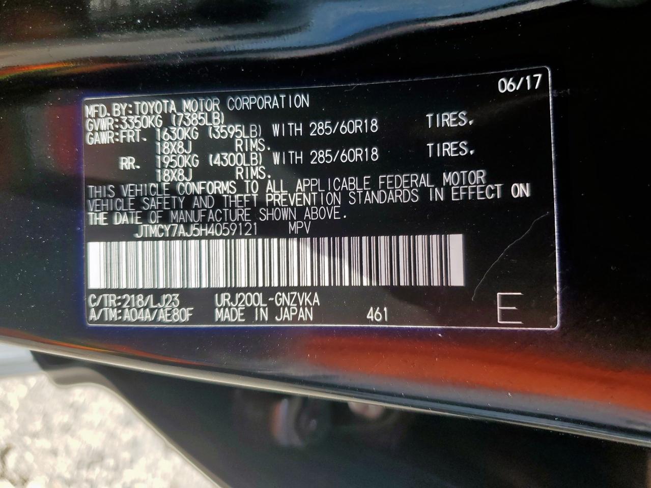 2017 Toyota Land Cruiser VIN: JTMCY7AJ5H4059121 Lot: 56700325