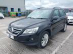 2008 VOLKSWAGEN TIGUAN ESC for sale at Copart CHESTER
