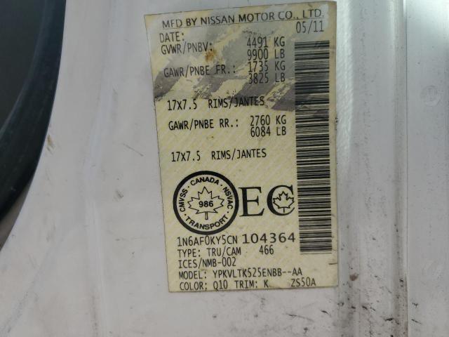 2012 NISSAN NV 2500