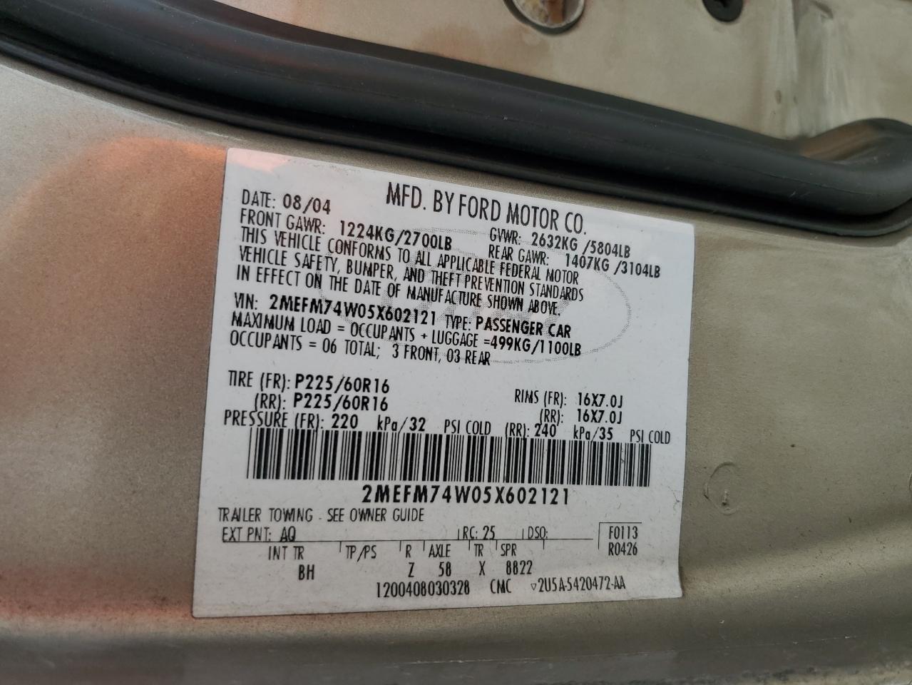2005 Mercury Grand Marquis Gs VIN: 2MEFM74W05X602121 Lot: 56024795