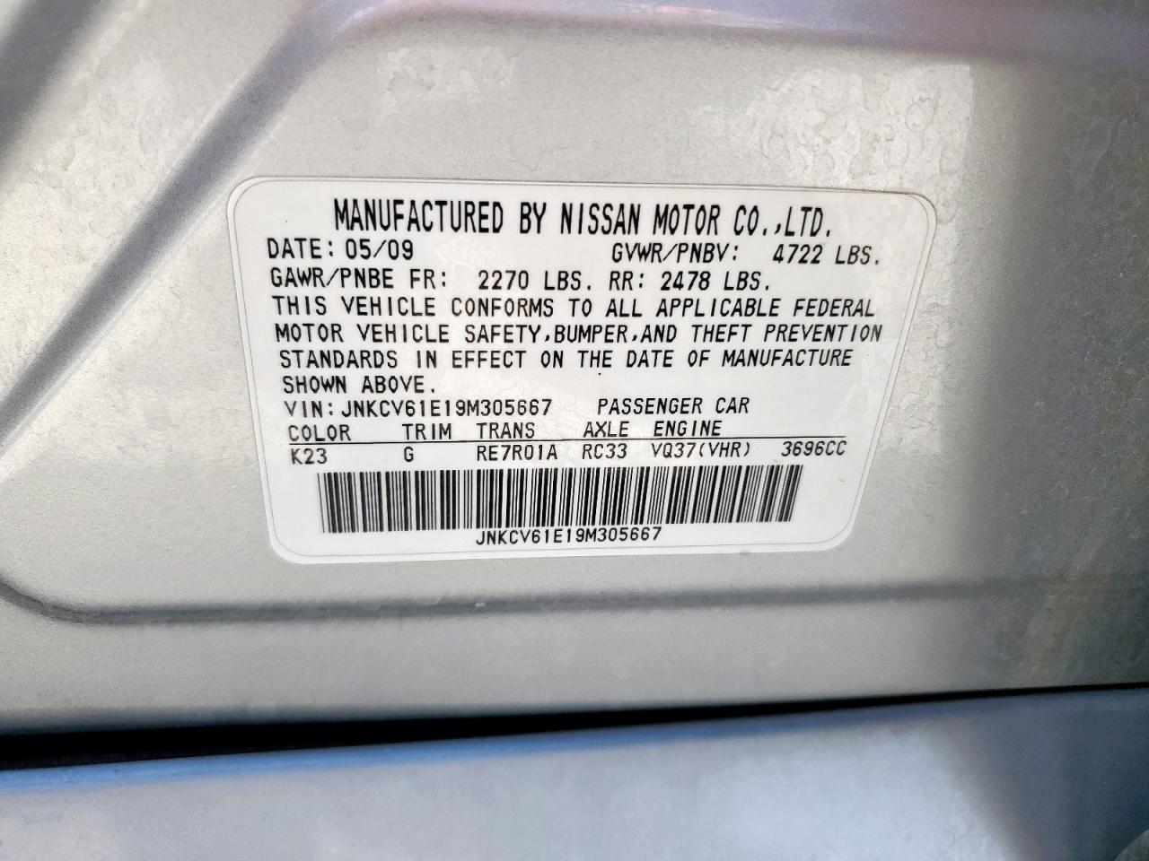 2009 Infiniti G37 Base VIN: JNKCV61E19M305667 Lot: 57360865