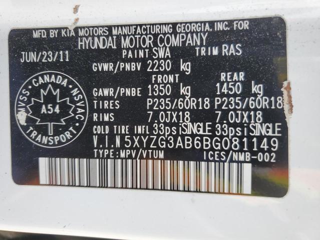 2011 HYUNDAI SANTA FE GLS  