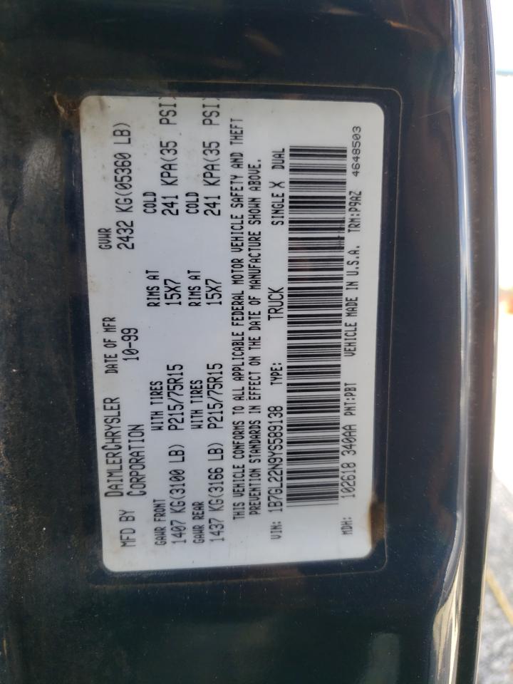 2000 Dodge Dakota VIN: 1B7GL22N9YS589138 Lot: 55923555