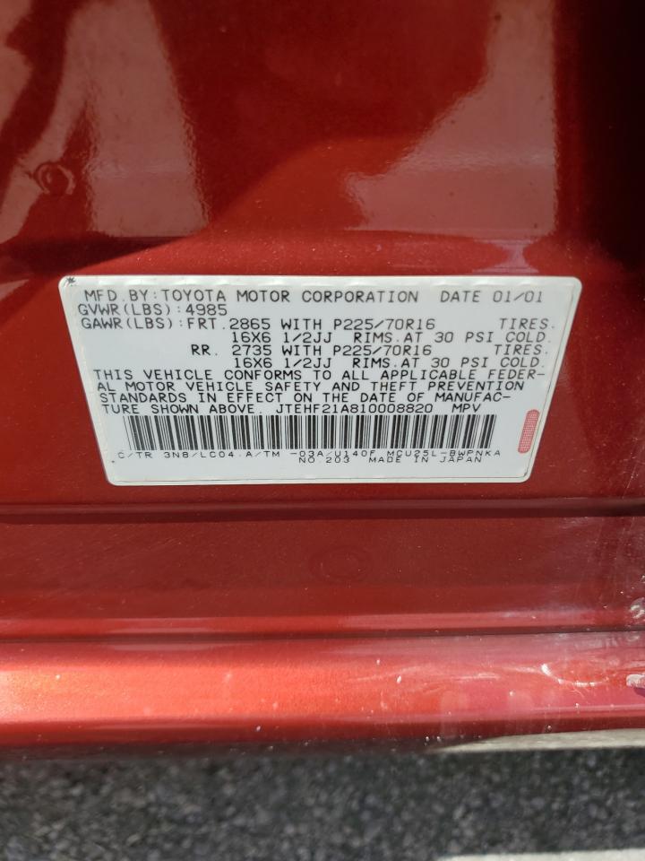 2001 Toyota Highlander VIN: JTEHF21A810008820 Lot: 57473175