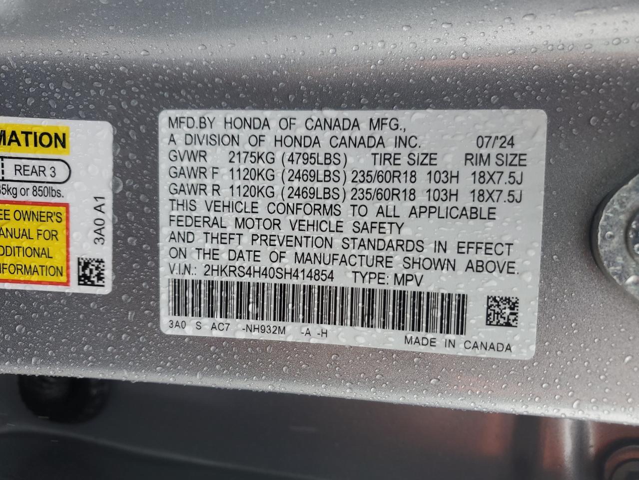 2025 Honda Cr-V Ex VIN: 2HKRS4H40SH414854 Lot: 56870925