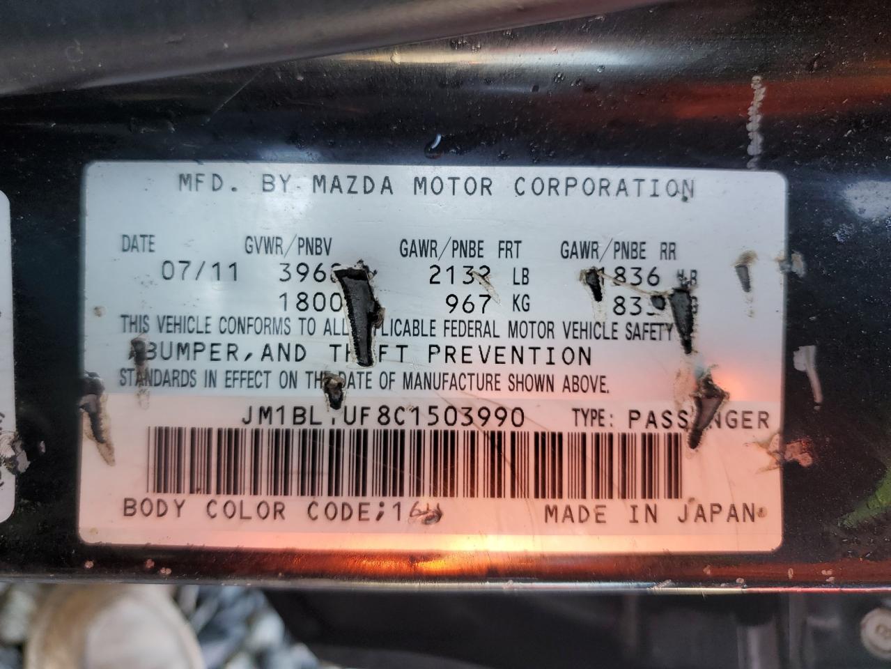 2012 Mazda 3 I VIN: JM1BL1UF8C1503990 Lot: 56479775