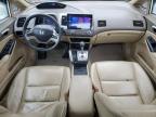 2008 Honda Civic Exl للبيع في Glassboro، NJ - Rear End