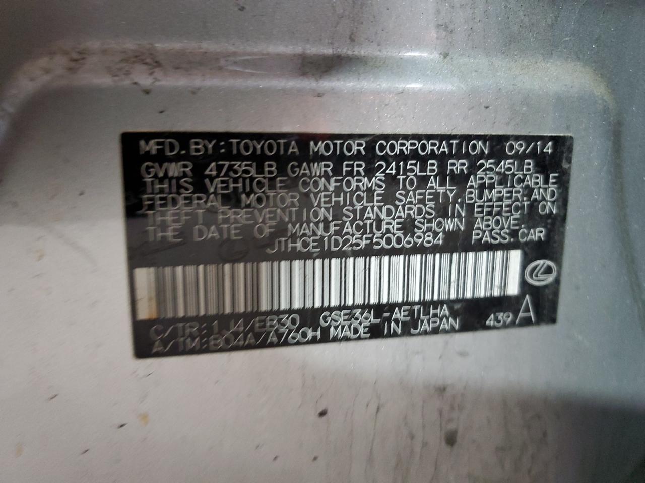 2015 Lexus Is 350 VIN: JTHCE1D25F5006984 Lot: 58357905