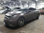 2012 Infiniti G37  на продаже в Ham Lake, MN - Front End