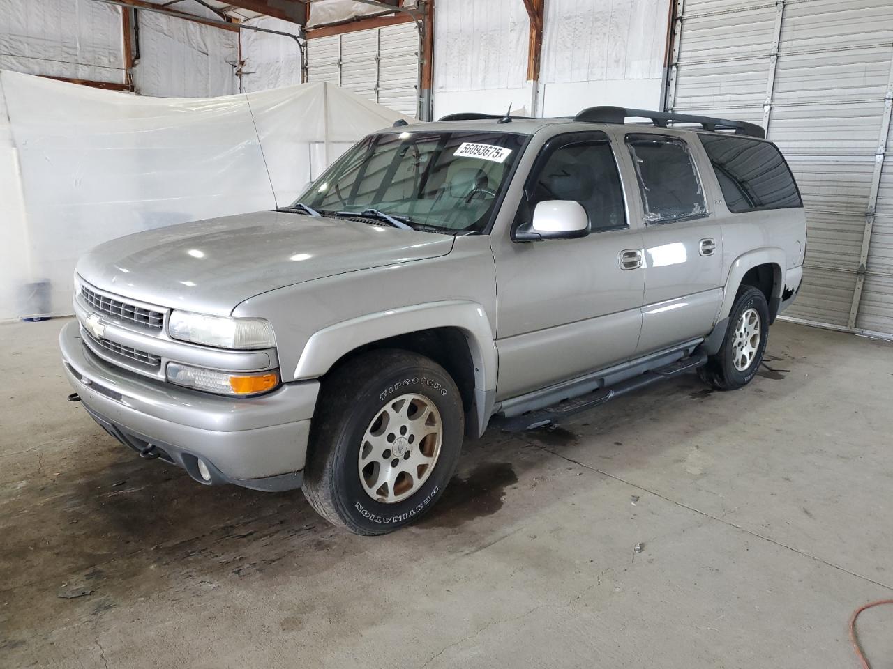 2005 Chevrolet Suburban K1500