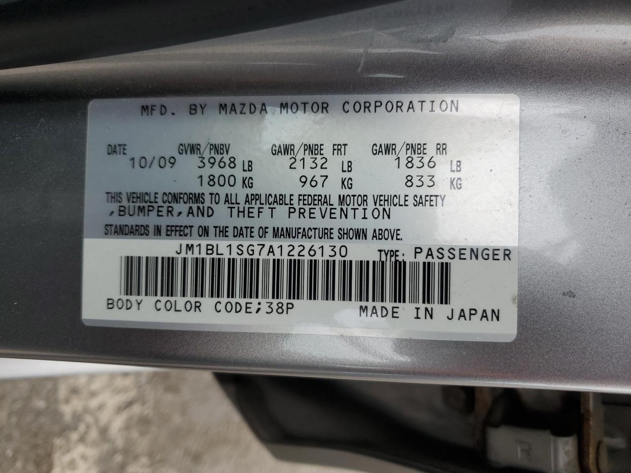 2010 Mazda 3 I VIN: JM1BL1SG7A1226130 Lot: 56784815