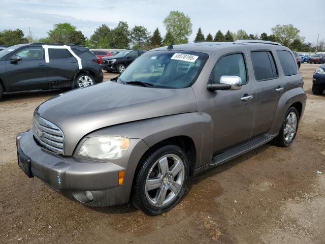 2011 Chevrolet Hhr Lt
