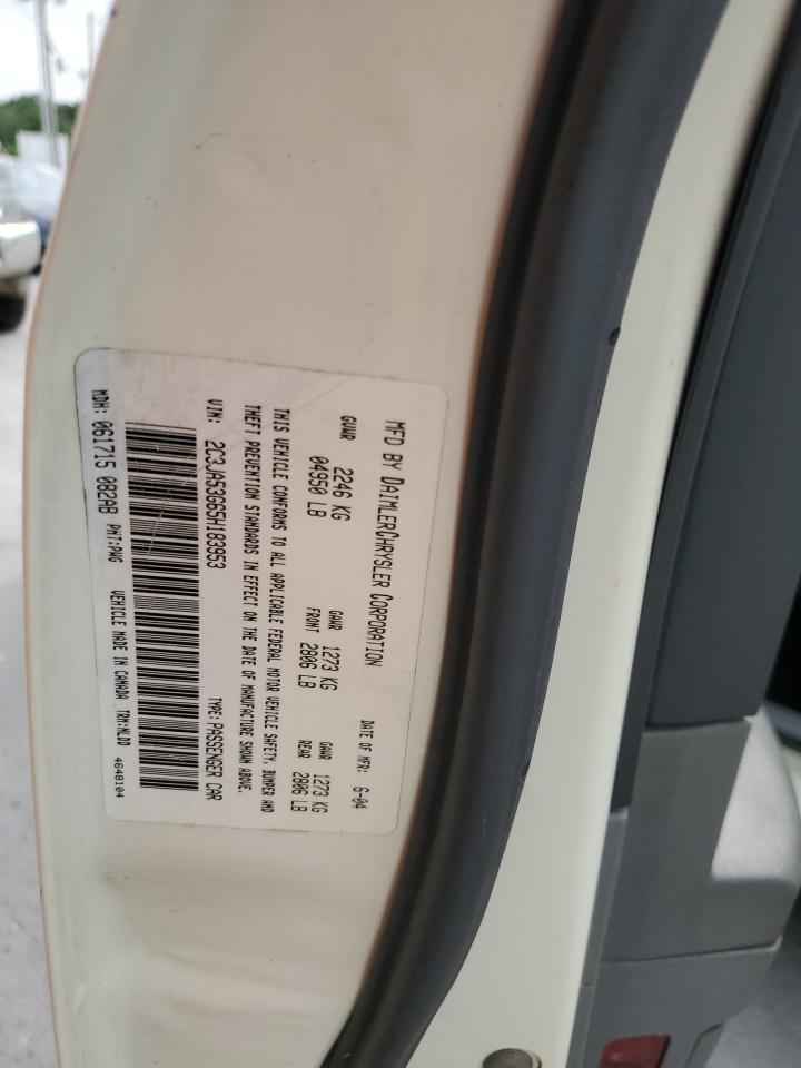 2005 Chrysler 300 Touring VIN: 2C3JA53G65H183953 Lot: 56968295