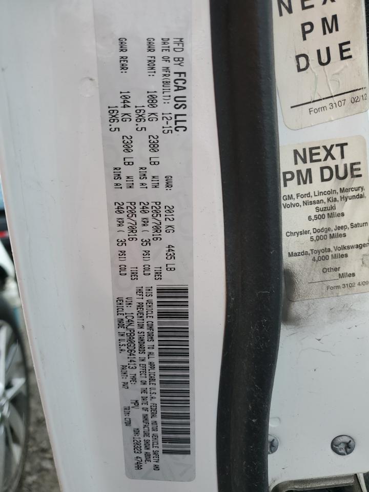 2016 Jeep Liberty (Patriot) - Image 15