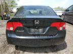 2008 HONDA CIVIC EXL   for sale at Copart ON - COOKSTOWN