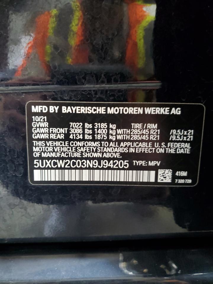 2022 BMW X7 xDrive40I VIN: 5UXCW2C03N9J94205 Lot: 53520745