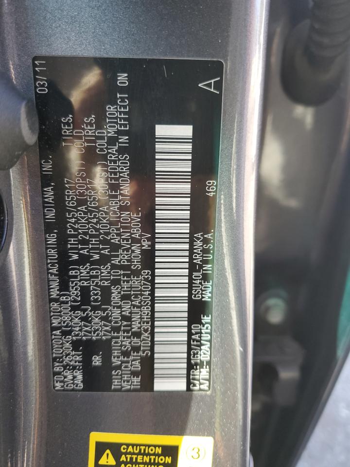 2011 Toyota Highlander Base VIN: 5TDZK3EH9BS040739 Lot: 57082695