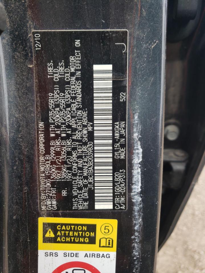 2011 Lexus Rx 450H VIN: JTJBC1BA3B2039830 Lot: 57277295