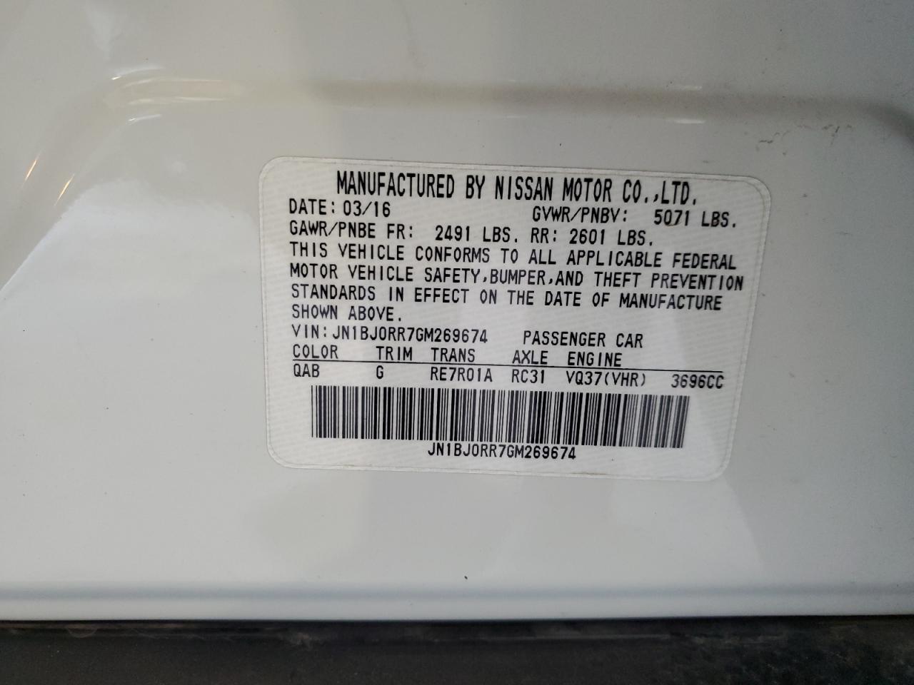 2016 Infiniti Qx50 VIN: JN1BJ0RR7GM269674 Lot: 55947025