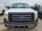2013 Ford F150 Supercrew за продажба в Wilmer, TX - Minor Dent/Scratches