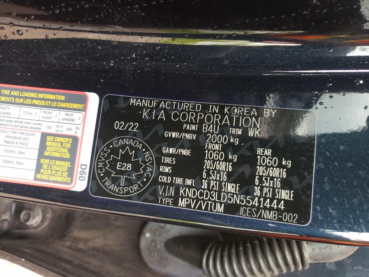 2022 Kia Niro Ex VIN: KNDCD3LD5N5541444 Lot: 58262975