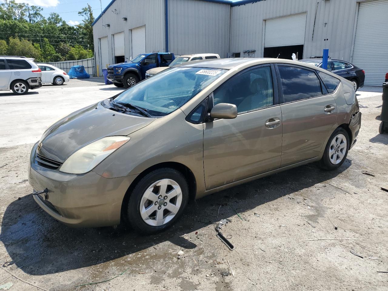2005 Toyota Prius beige null hybrid JTDKB20U653044074 photo #1
