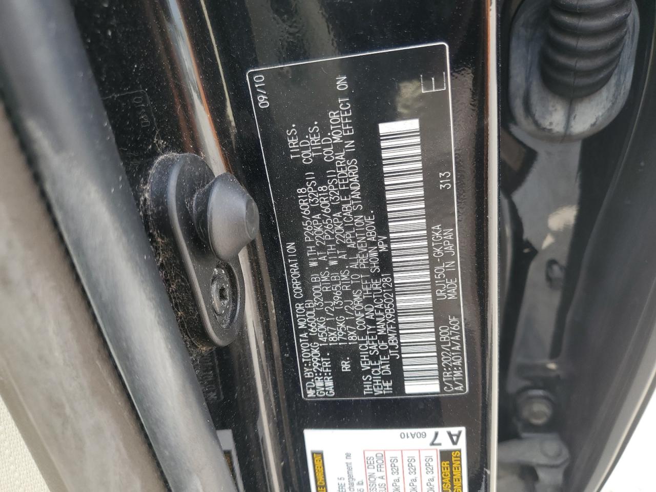 2011 Lexus Gx 460 VIN: JTJBM7FX9B5021281 Lot: 57991925