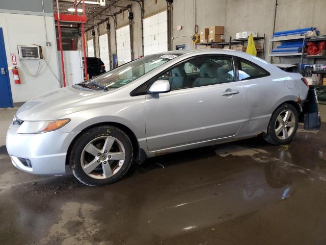 2007 Honda Civic Ex