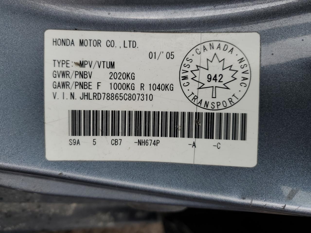 2005 Honda Cr-V Ex VIN: JHLRD78865C807310 Lot: 56714165