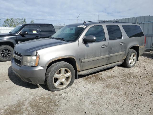 2008 CHEVROLET SUBURBAN K1500 LS for sale at Copart AB - EDMONTON