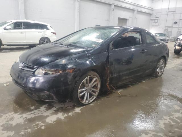 2007 Honda Civic Si