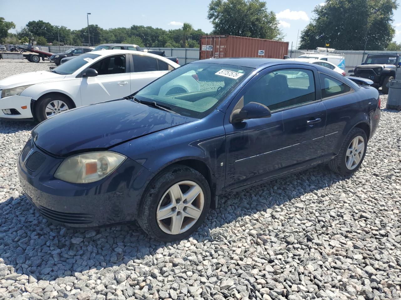 2008 Pontiac G5