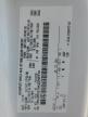 2019 Ford F550 Super Duty продається в Colton, CA - Normal Wear