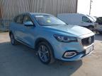 2021 MG HS EXCLUSI for sale at Copart ROCHFORD