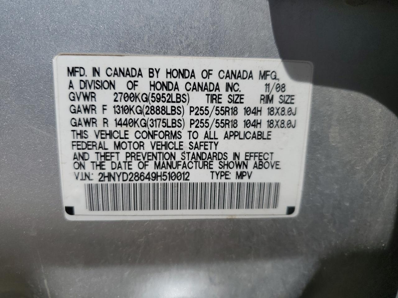 2009 Acura Mdx Technology VIN: 2HNYD28649H510012 Lot: 59122045