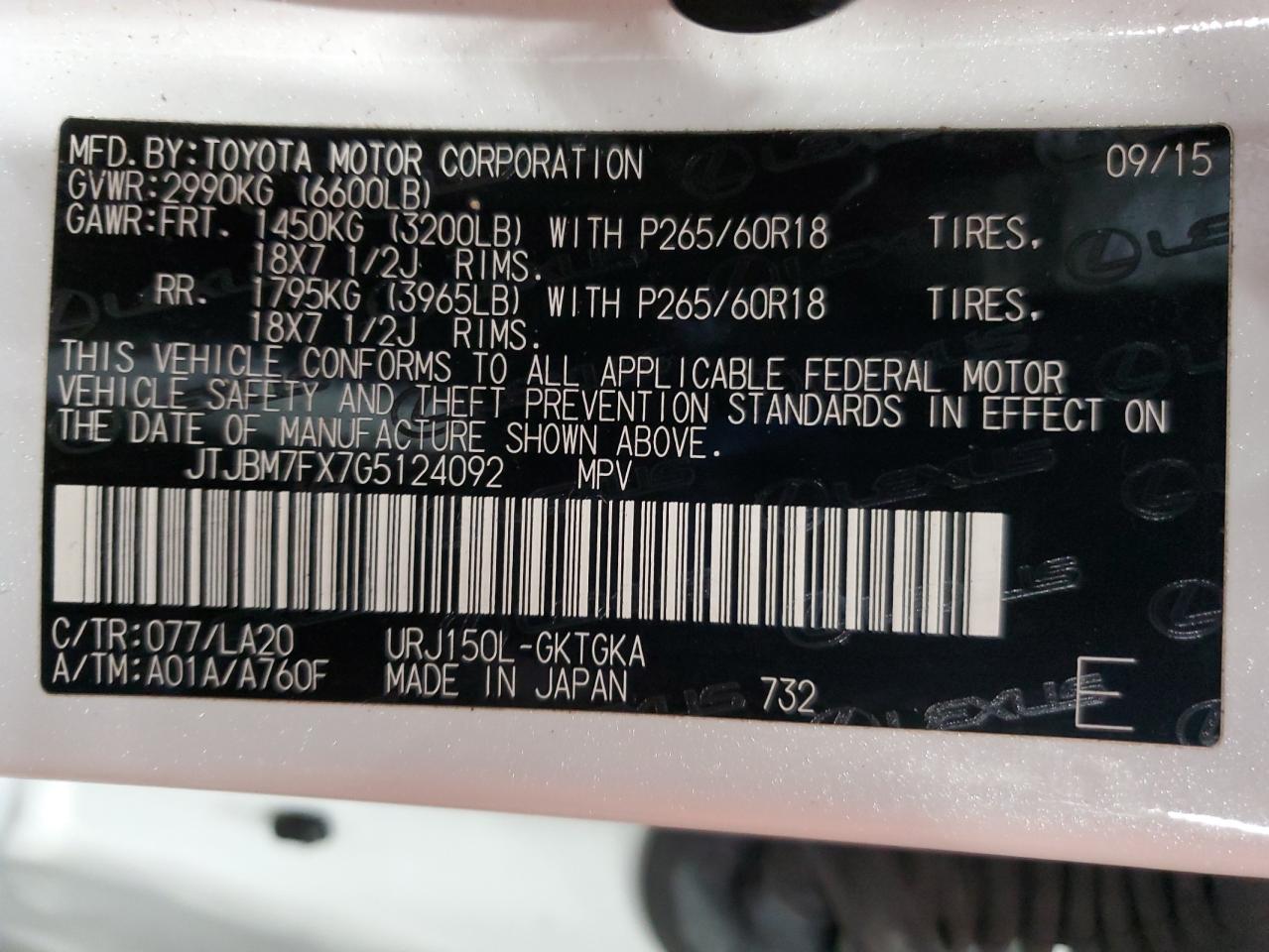 2016 Lexus Gx 460 VIN: JTJBM7FX7G5124092 Lot: 57300685