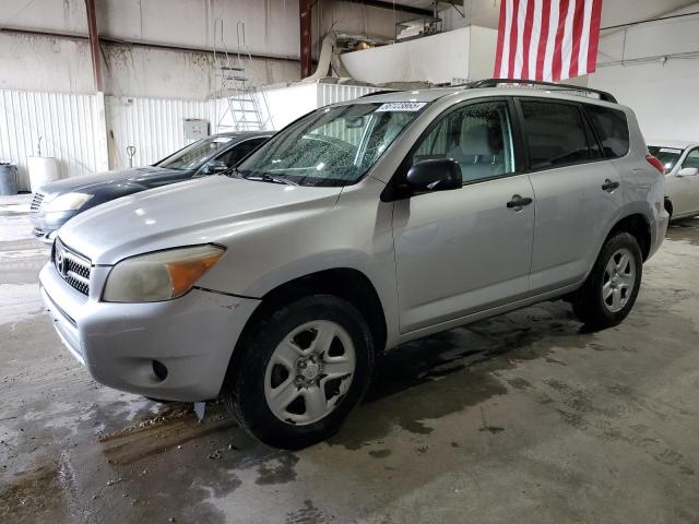 2008 Toyota Rav4 