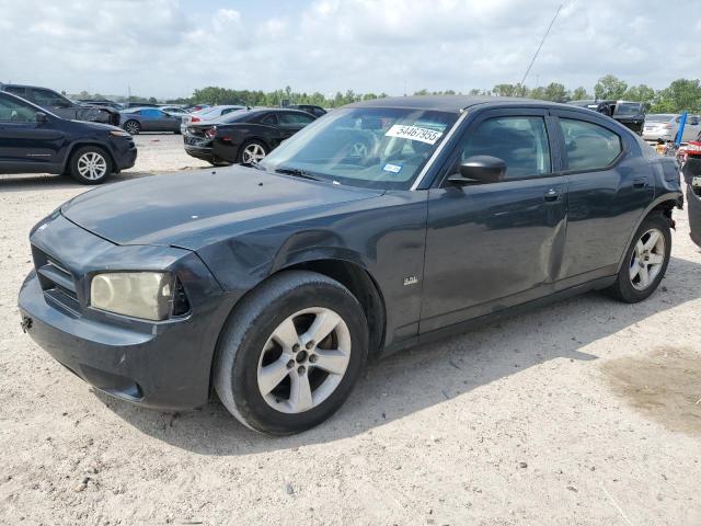 2008 Dodge Charger 