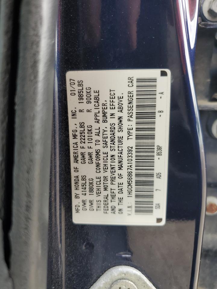 2007 Honda Accord Ex VIN: 1HGCM56867A103392 Lot: 56128425