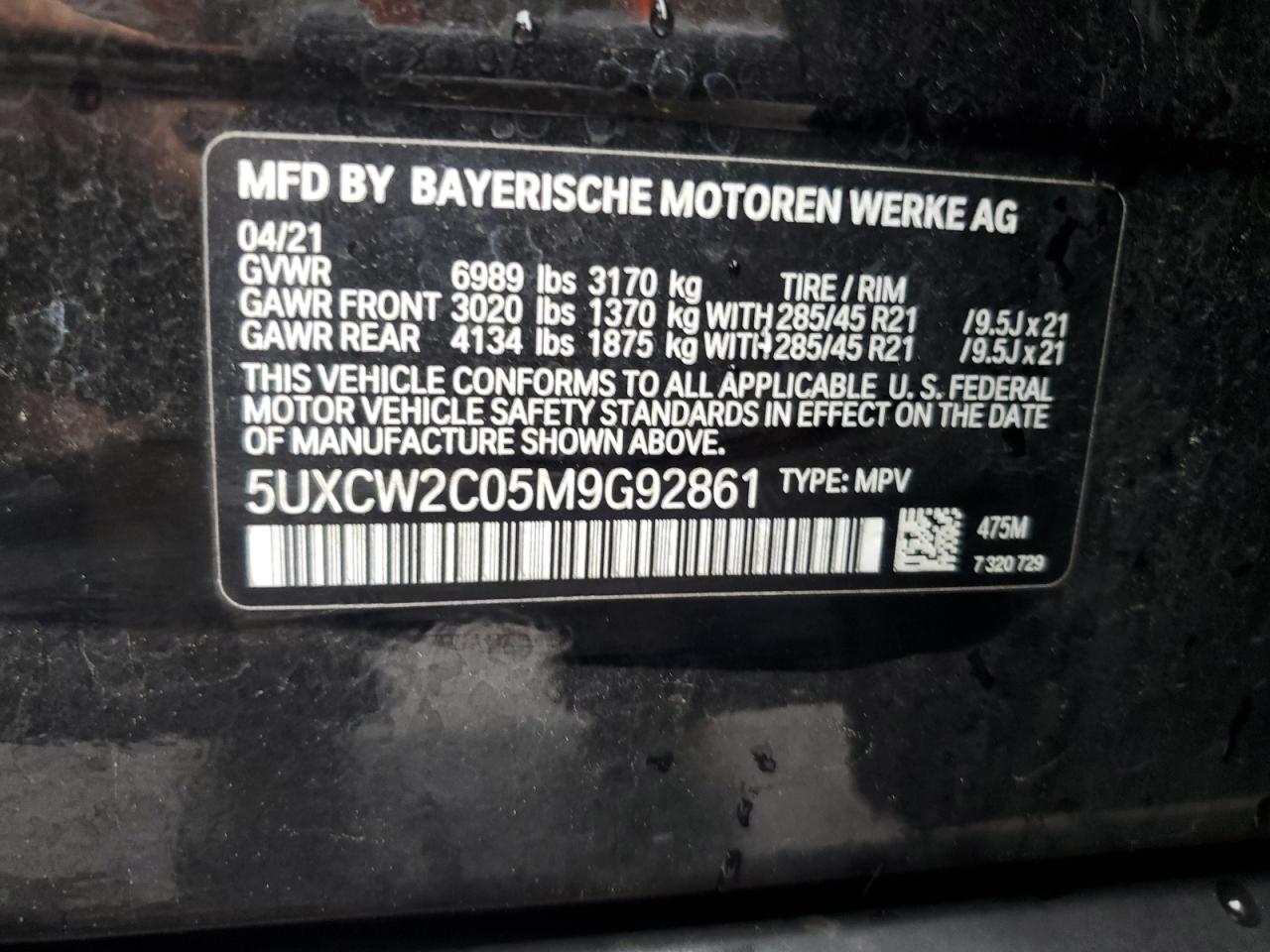 2021 BMW X7 xDrive40I VIN: 5UXCW2C05M9G92861 Lot: 56915745