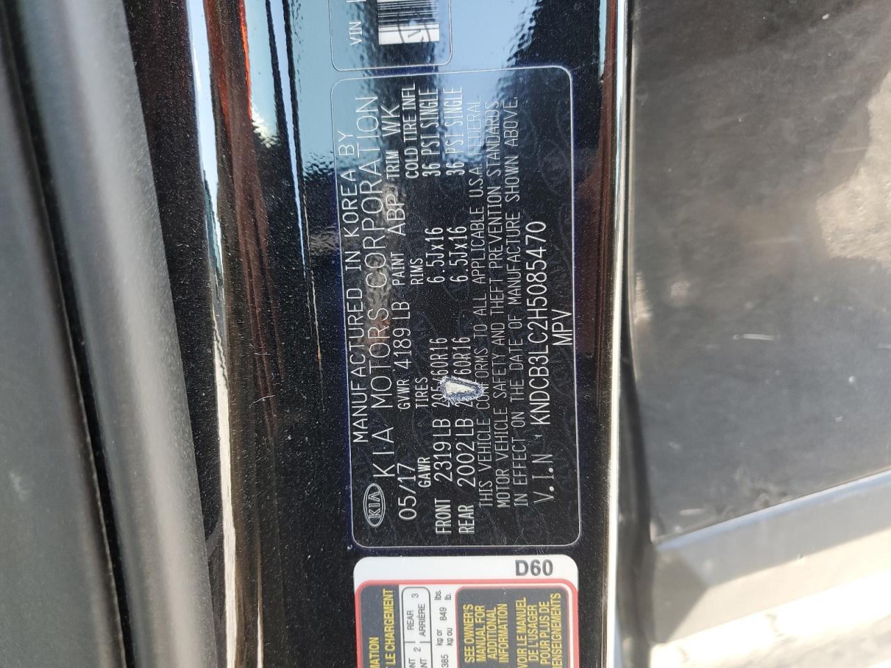 2017 Kia Niro Fe VIN: KNDCB3LC2H5085470 Lot: 58090745